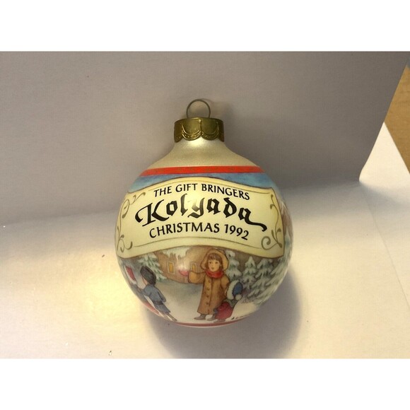 Hallmark Glass Ball Ornament The Gift Bringers - Kolyada 1992 - Picture 1 of 2